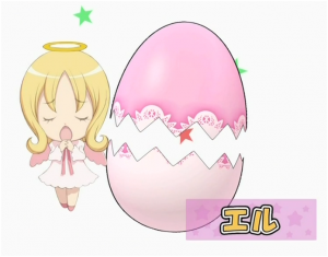"El and her egg."