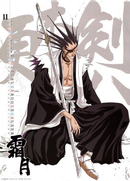 File:Zaraki Kenpachi.jpg