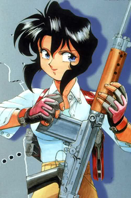 File:Rally-Gungirl.jpg