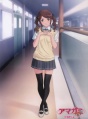 Thumbnail for version as of 16:54, 12 November 2016