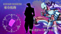 Thumbnail for version as of 05:14, 3 March 2017