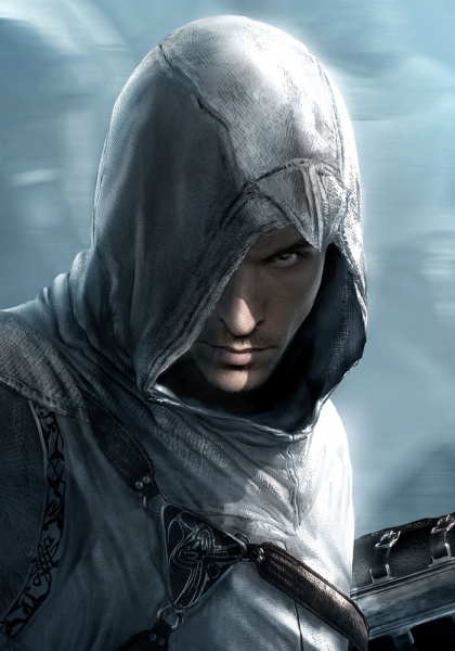 File:Altair.jpg